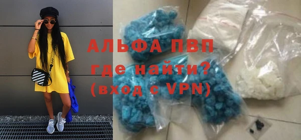 СК Балабаново