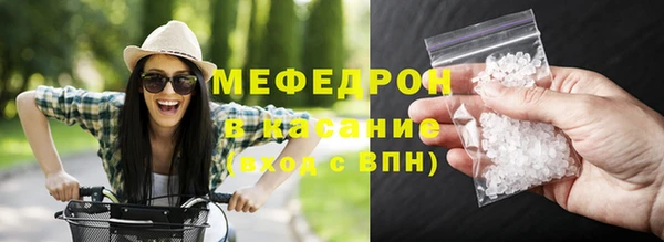 СК Балабаново