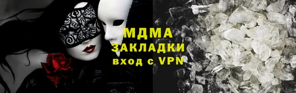 СК Балабаново