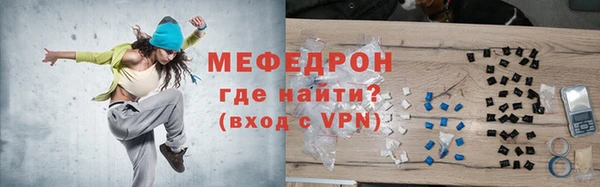 СК Балабаново