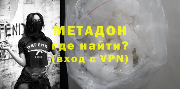 СК Балабаново
