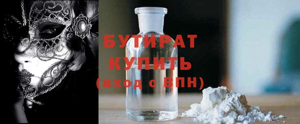 СК Балабаново