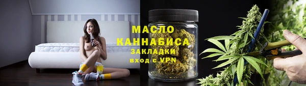 дживик Баксан