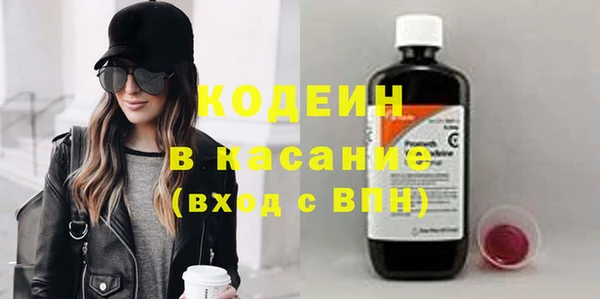 дживик Баксан