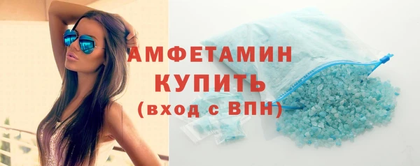 дживик Баксан