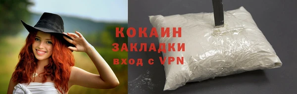 СК Балабаново
