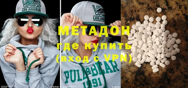 дживик Баксан