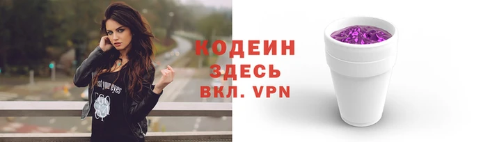 СК Балабаново