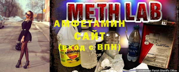 COCAINE Балахна
