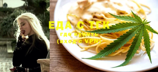 СК Балабаново