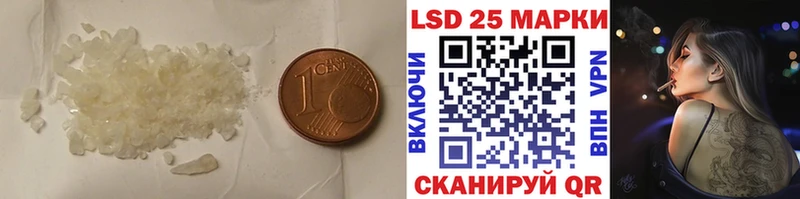 ЛСД экстази ecstasy  Солнечногорск 