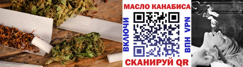 ТГК Wax  Солнечногорск 