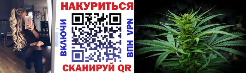 наркошоп  Солнечногорск  МАРИХУАНА гибрид 